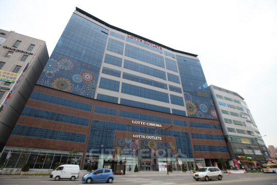 롯데아울렛 의정부점 외관. 롯데백화점 제공